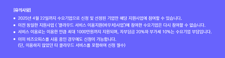 20250411_03.png